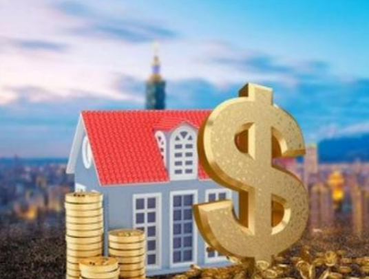 马鞍山封存公积金代办能不能跨省操作
