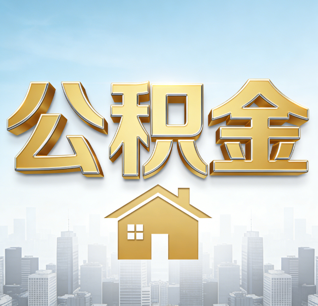 马鞍山从“跑腿办事”到“全周期管家”